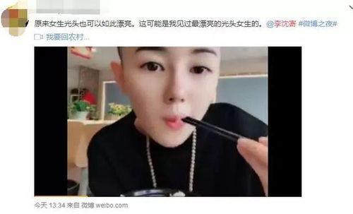 吃瓜抖音快手网红,吃瓜群众的新宠儿