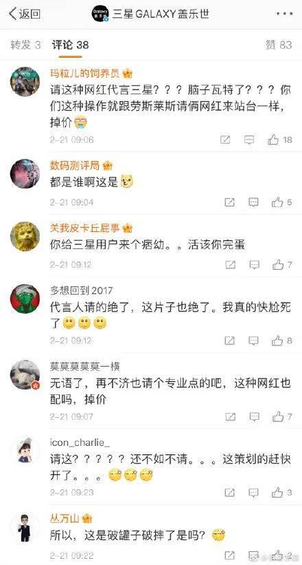 抖音网红在线吃瓜网址,带你领略网络热点的魅力瞬间