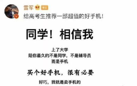 吃瓜网红拍照文案搞笑,网红拍照文案搞笑大盘点