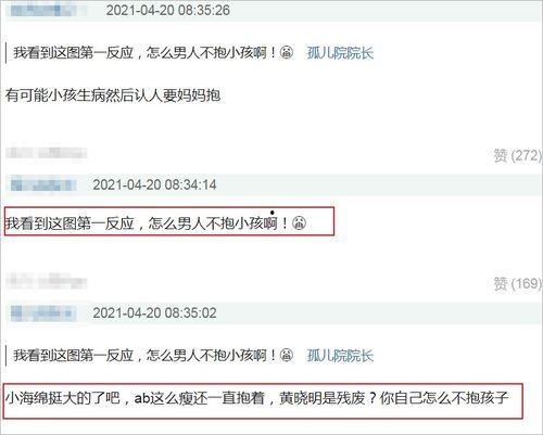 在线吃瓜网曝光视频网站,在线吃瓜网曝光视频网站，带你一探究竟