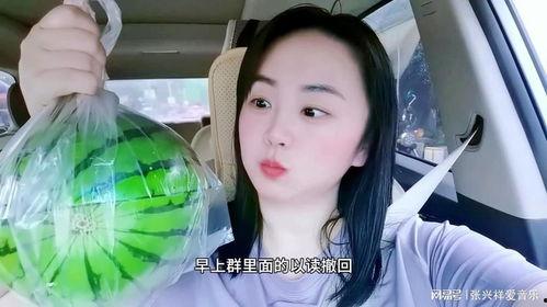 阿珠网红吃瓜是真的吗,真相揭秘还是网络炒作？