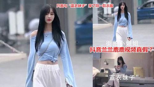 网红视频吃瓜视频大全,网红瓜王带你领略网络风云