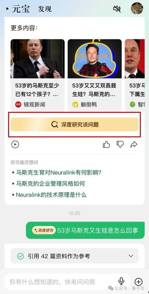 吃瓜网投稿专区,热门投稿内容大盘点