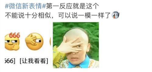 网红吃瓜事件大全集,揭秘网络红人背后的八卦风云