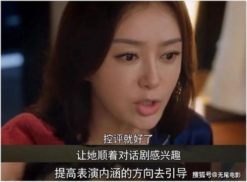 娱乐吃瓜酱欲擒故纵,娱乐吃瓜酱的智慧策略揭秘